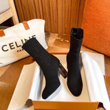 LV Bootie